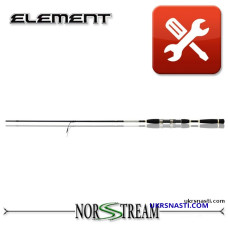 Комель для модели Norstream Element 762ML